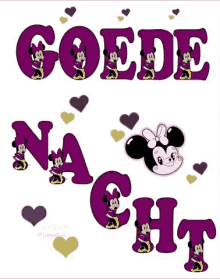 Goede Nacht Minnie Mouse GIF - Goede Nacht Minnie Mouse Goodnight GIFs