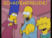Simpsons Schadenfreude - Schadenfreude GIF - The Simpsons Laughing Family GIFs