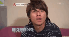 Bigbang Daesung GIF - Bigbang Daesung Shocked GIFs