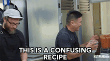 This Is A Confusing Recipe Confused GIF - This Is A Confusing Recipe Confusing Recipe GIFs