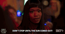 Dont Stop Until The Sun Come Out GIF - Dont Stop Until The Sun Come Out Party GIFs