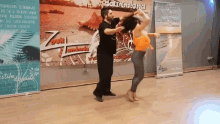 Zouk Lambada GIF - Zouk Lambada Dance GIFs