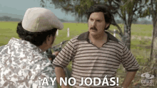 Ay No Jodas Pablo Escobar GIF - Ay No Jodas Pablo Escobar Andres Parra GIFs