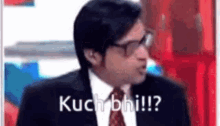 Matlab Kuch Bhi Bhai Sahab Ye Kuch Zyada Nahi Ho Gaya Meme GIF - Matlab Kuch Bhi Bhai Sahab Ye Kuch Zyada Nahi Ho Gaya Meme Bhai Sahab Kuch Jyada Nahi Ho