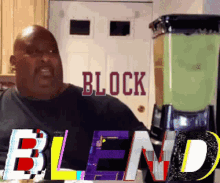 Blockblend Bbl GIF - Blockblend Bbl Mixer GIFs