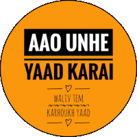 Aao Unhe Yaad Karai Sticker - Aao Unhe Yaad Karai Stickers