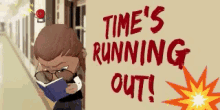Times Running Out Deadlines GIF - Times Running Out Deadlines GIFs