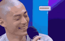 光头 霍建华 腼腆 笑 GIF - Bald Head Huo Jian Hua Timid GIFs