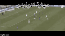 eduardo saudi soccer al hilall goal