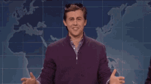 Rooftop Bar Roo To Bah GIF - Rooftop Bar Roo To Bah Rooftop Bar Snl GIFs