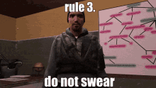 Rule Rules GIF - Rule Rules GIFs