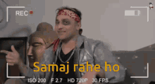 Samaj Rahe Ho Harsh GIF - Samaj Rahe Ho Samaj Rahe GIFs