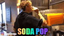 cherry words bubble up like soda pop gif cherry words bubble up like soda pop gif