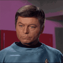 Surprised Dr Leonard Mccoy GIF - Surprised Dr Leonard Mccoy Star Trek GIFs