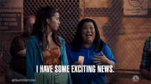 I Have Some Exciting News Good News GIF - I Have Some Exciting News Good News Happy GIFs