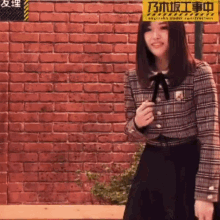 Idol Nogizaka46 GIF - Idol Nogizaka46 Iya Da GIFs