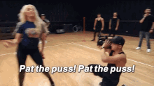Pat The Puss