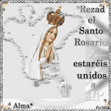 el rosary