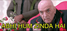 Abhi Hum Zinda Hai Welcome GIF - Abhi Hum Zinda Hai Welcome Welcome Hindi GIFs