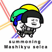 Mashikyu GIF - Mashikyu GIFs