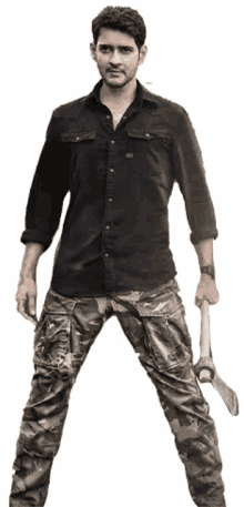 sarileru neekevvaru cut out mahesh axe goddali watch sarileru neekevvaru cut out mahesh axe goddali watch