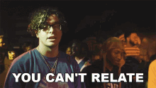 You Cant Relate Jack Harlow GIF - You Cant Relate Jack Harlow Sylvia Song GIFs