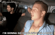 Go Home And Fuck A Rock Going Home GIF - Go Home And Fuck A Rock Going Home Fuck A Rock GIFs