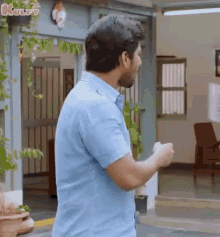 trending gifs
