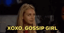 Gg Out GIF - Xoxo Gossip Girl Gossip GIFs