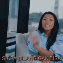 optimistic bisa
