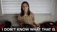 i dont know what that is idk not sure not familiar no idea i dont know what that is idk not sure not familiar no idea