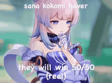 facts real kokomi sana kokomi haver among us facts real kokomi sana kokomi haver among us