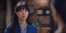 Kong Hyo Jin Gong Hyo Jin GIF - Kong Hyo Jin Gong Hyo Jin Dong Beak GIFs