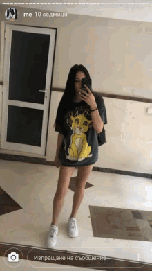 dessita mirror selfie pretty smile