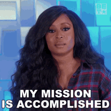 My Mission Is Accomplished The Encore GIF - My Mission Is Accomplished The Encore My Work Is Done GIFs