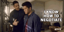 I Know How To Negotiate Lewis Tan GIF - I Know How To Negotiate Lewis Tan Lu Xin Lee GIFs