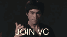Bruce Lee Join Vc Join Voice Chat GIF - Bruce Lee Join Vc Join Vc Join Voice Chat GIFs