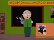 south park mackey eric cartman megaphone south park mackey eric cartman megaphone