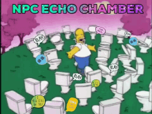 Echo Echo Chamber GIF - Echo Echo Chamber Npc GIFs
