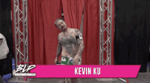Kevin Ku GIF - Kevin Ku GIFs