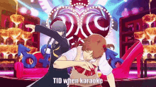 Karaoke Tid GIF - Karaoke Tid Yu Narukami GIFs