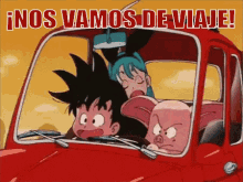Oolong, Goku Y Bulma Se Van De Viaje GIF - Viajar Coche Carro GIFs
