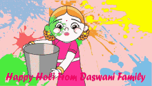 Daswaniholi Happyholi GIF - Daswaniholi Happyholi GIFs