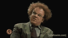 Don'T Know GIF - Check It Out Dr Steve Brule Space Sex Fantasy GIFs
