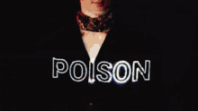 vav ace poison mv music video
