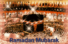 Ramadan Kareem GIF - Ramadan Kareem Mubarak GIFs