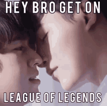 until we meet again league of legends league gay gay lol