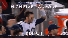 Tom Brady Football GIF - Tom Brady Football High Five GIFs