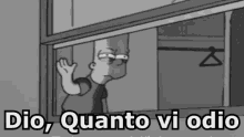 Odio Vi Odio Disprezzo Ostilità Bart Simpson GIF - Hate I Hate You Contempt GIFs