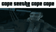 Cope Seethe GIF - Cope Seethe Gta GIFs